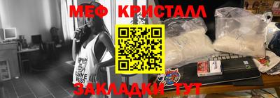 трава Ипатово