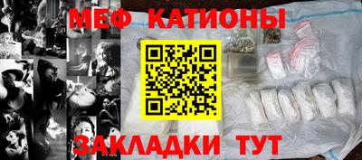 прущая мука Ирбит