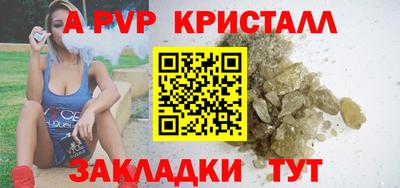 прущая мука Ирбит