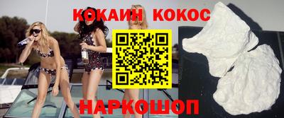 прущая мука Ирбит