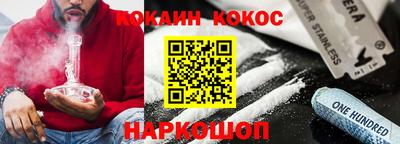прущая мука Ирбит