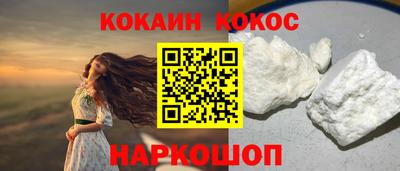 трава Ипатово