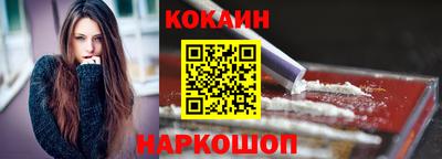 трава Ипатово