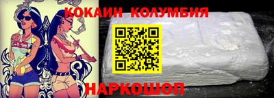 прущая мука Ирбит