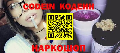 прущая мука Ирбит