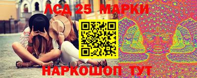трава Ипатово