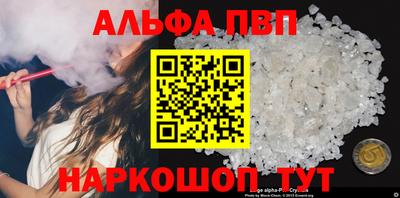 прущая мука Ирбит
