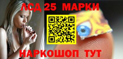 молекула духа Изобильный