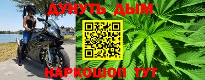 трава Ипатово