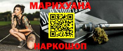 молекула духа Изобильный