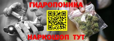 молекула духа Изобильный