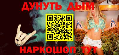 трава Ипатово
