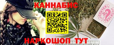 трава Ипатово