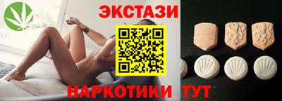 молекула духа Изобильный