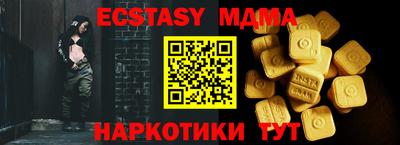прущая мука Ирбит