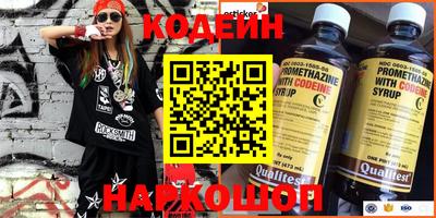 прущая мука Ирбит