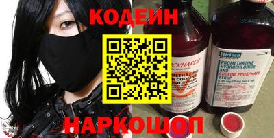 прущая мука Ирбит