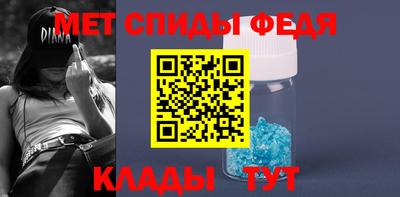 дурь Ноябрьск