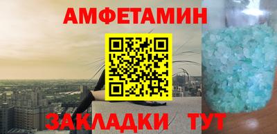 прущая мука Ирбит