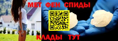 трава Ипатово