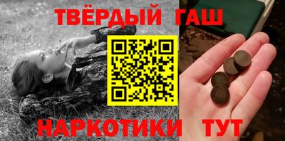 прущая мука Ирбит