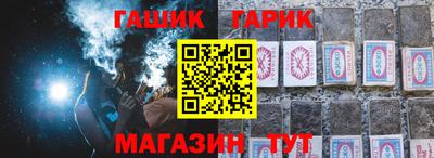 прущая мука Ирбит