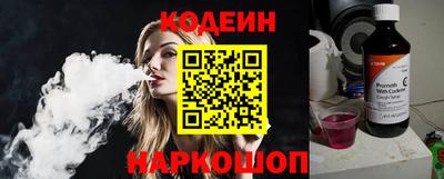 прущая мука Ирбит